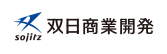 双日商業開発